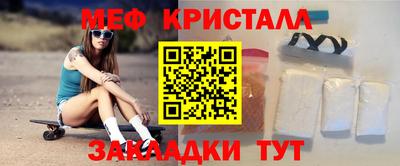 гашик Свободный
