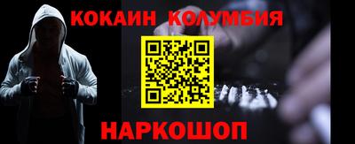 гашик Свободный