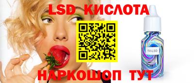 гашик Свободный