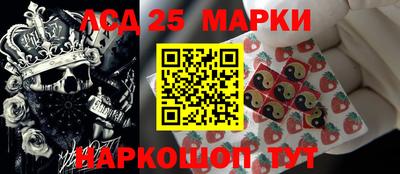 гашик Свободный