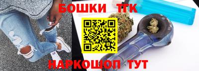 кокаин перу Северобайкальск