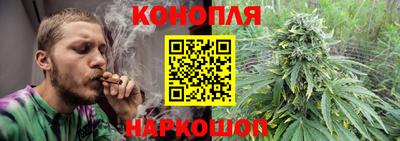 кокаин перу Северобайкальск