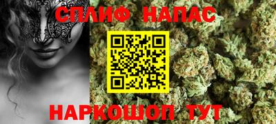 гашик Свободный