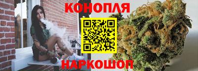 гашик Свободный
