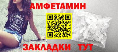 гашик Свободный