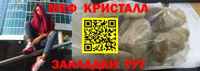 гашик Свободный