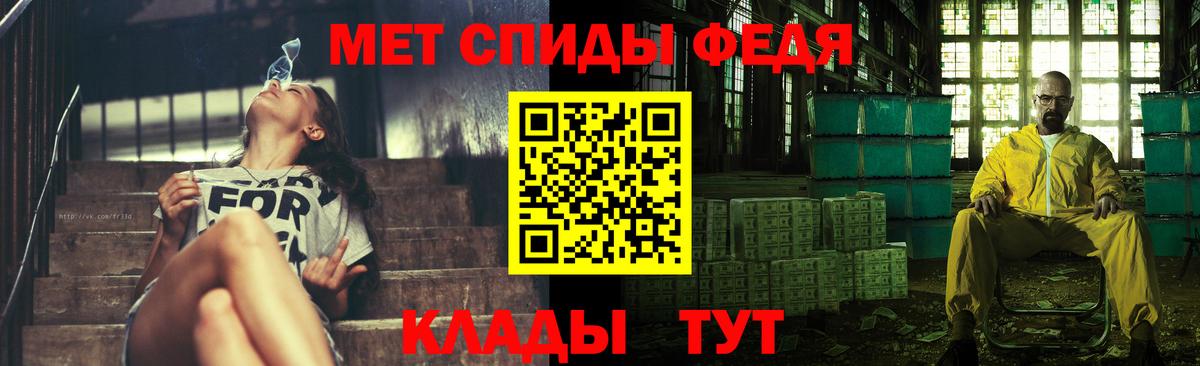 Первитин Декстрометамфетамин 99.9% Симферополь